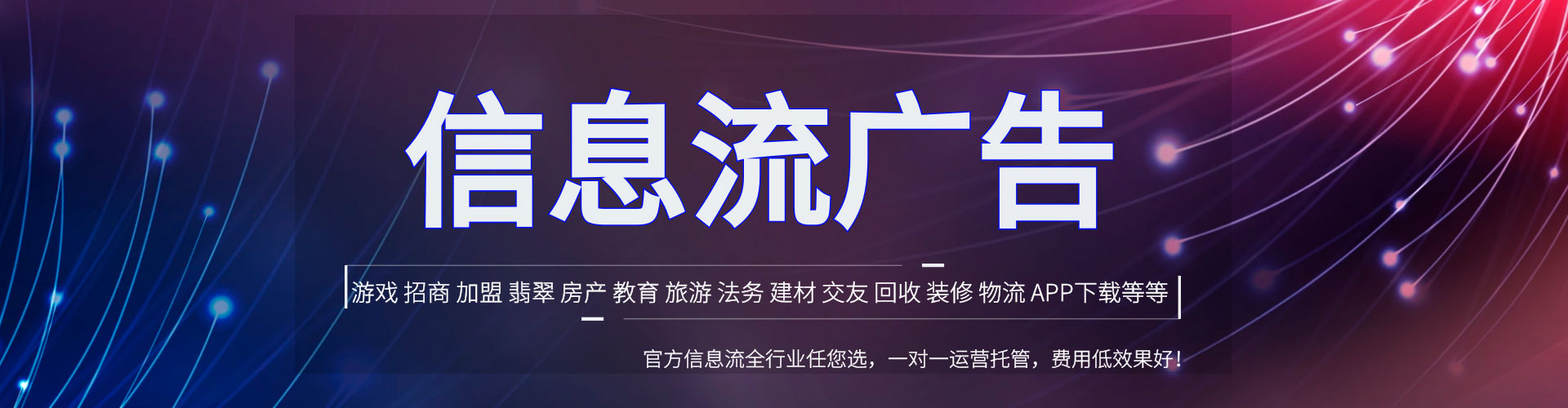 大观竞价端口开户